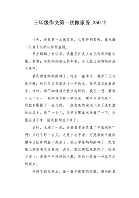 꼶