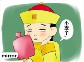 ¼