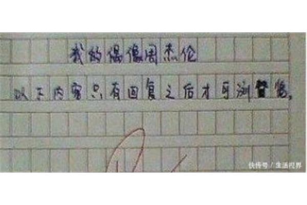 ôдһ仰
