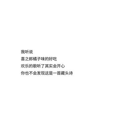 ϲĲͷʫ