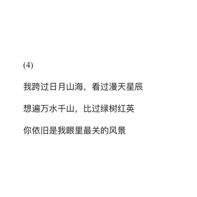 ϲĲͷʫ
